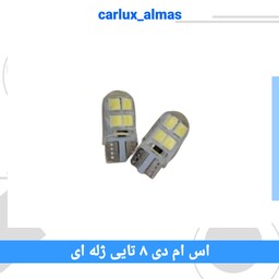 چراغ اس ام دی 8 تایی ژله ای پلاک 