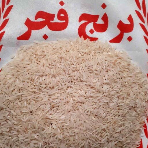 برنج طارم فجر بسته 10 کیلویی(پس کرایه)