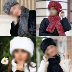 شال و کلاه فرحی - ست شال و کلاه خز - شال و کلاه روسی - شال و کلاه زنانه دخترانه - کلاه زمستانی
