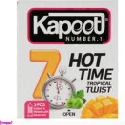 کاندوم کاپوت مدل Hot Time 7 بسته 3 عددی