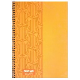 دفتر مشق   50 برگ  زبان - امید -دو خط دار مجلد سیمی - طرح حاشیه نارنجی 