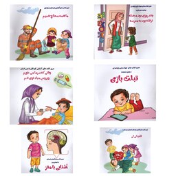 کتاب کودک - مجموعه 6 عددی کتاب کودک - بهترین هدیه برای کودکان - آموزشی اعضای بدن ،مشاغل و سواد رسانه ای - با تخفیف ویژه 