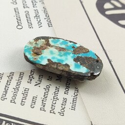 سنگ فیروزه نیشابور اصل سلین کالا COD-13251784