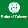 pakdel tahrir