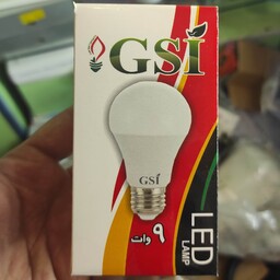 لامپ 9وات GSI نور مهتابی 