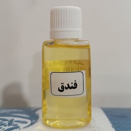 فروشگاه محصولات خوراکی.طبیعی. ارگانیک. دادای سیب سلامت عالی مستقیم از تولیدی بدون واسطه با مناسب ترین قیمت 