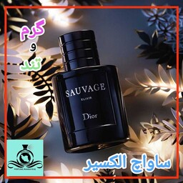 عطر ادکلن ساواچ الکسیر دیور مردانه (توضیحات مطالعه شود. عطر ایران رایحه)