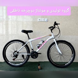 دوچرخه26 طرح دخترانه  دنده ای  به همراه گلگیر 