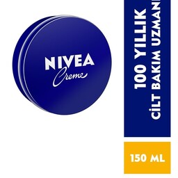 کرم  نرم و مرطوب کننده پوست نیوا NIVEA مدل 150 میل ساخت آلمان به سفارش ترکیه ( شکلاتیک ترکیه )

