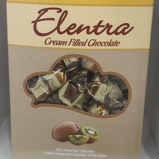 شکلات  با طعم کیوی Elentraمحصول ترکیه 2 کیلو