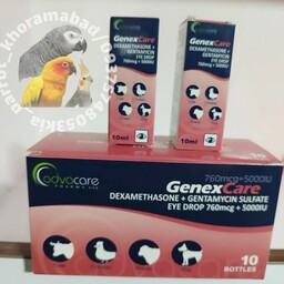 قطره درمان عفونت چشمی پرندگان Genex Care امریکا