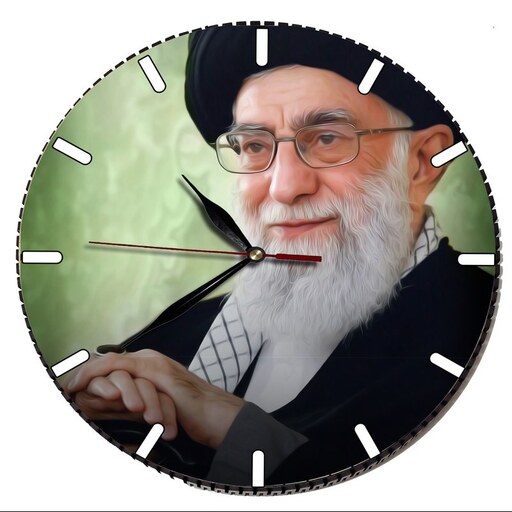 ساعت دیواری مدل امام خامنه ای 2