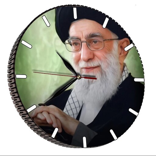 ساعت دیواری مدل امام خامنه ای 2