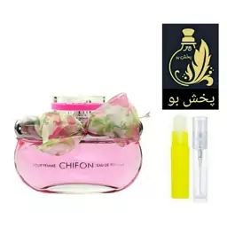 عطر شیفون.گریدH ( امپر چیفون ) زنانه . یک میل