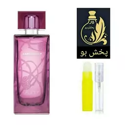 عطر آمیتیس گرید H (لالیک امیتیس ) زنانه .یک میل 