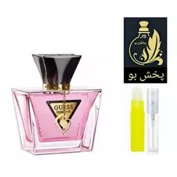 عطر گس سداکتیو آیم یورز .گریدH (گس ایم یور ) زنانه .یک میل