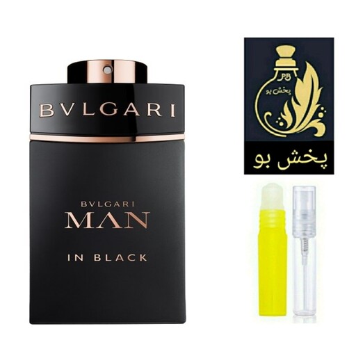 عطر بولگاری من این بلک .گرید H .مردانه . یک میل