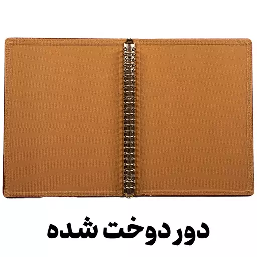 کلاسور مدل چرمی پوست ماری 26 حلقه زرد کد L1596