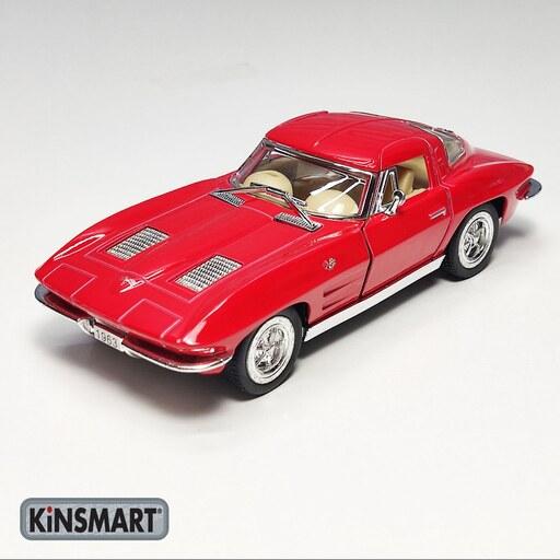  ماکت شورولت کوروت استینگ ری1963 کینزمارت(Corvette sting ray 1963 kinsmart) 