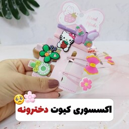 گیره و کش مو اکسسوری مو