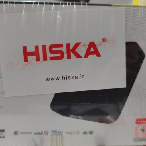 اندروید باکس Hiska