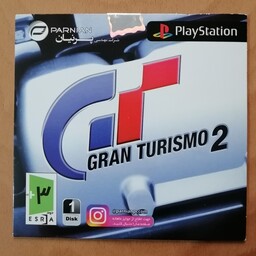 بازی گرن توریسمو 2 نشر پرنیان Gran Turismo 2 پلی استیشن1 playstation 1 پلی استیشن 1 