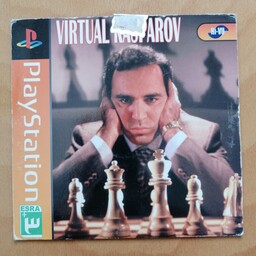 بازی شطرنج کاسپارف virtual Kasparov پلی استیشن 1 playstation 1 پلی استیشن1 های ویو 
