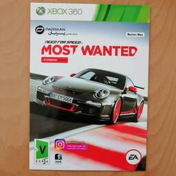 بازی ایکس باکس 360 جنون سرعت need for speed most wanted برای ایکس باکس 360 Xbox 360 پرنیان