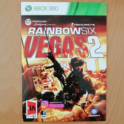 بازی ایکس باکس 360 وگاس2 Tom Clancy rainbow six Vegas 2برای ایکس باکس 360 Xbox 360 نشر پرنیان
