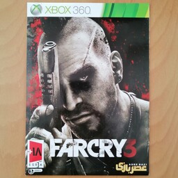 بازی ایکس باکس 360 فار کرای 3 Farcay3 برای ایکس باکس 360 Xbox 360 عصربازی