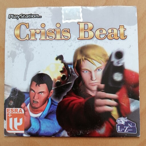 بازی کرایسیس بیت crisis beat پلی استیشن 1 playstation 1 پلی استیشن1 لوح زرین 