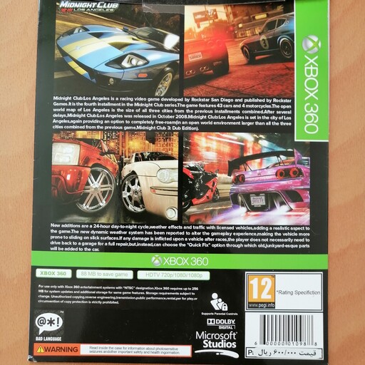 بازی مید نایت کلاب Midnight Club Los Angeles ایکس باکس 360 Xbox 360