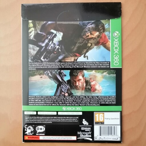 بازی ایکس باکس 360 فارکرای پریدیتور farcry predator برای ایکس باکس 360 Xbox 360 