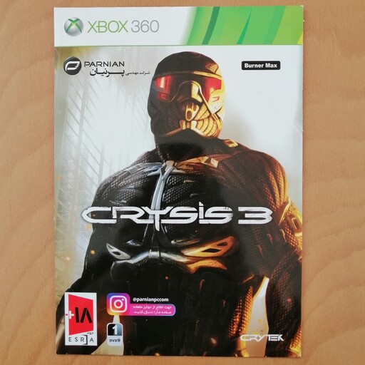 بازی ایکس باکس 360 کرایسیس 3 crysis 3 برای ایکس باکس 360 Xbox 360