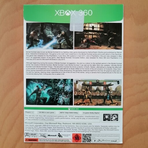 بازی ایکس باکس 360 مورتال کامبت کامپلت ادیشن Mortal Kombat kompelete edition برای ایکس باکس 360 Xbox 360