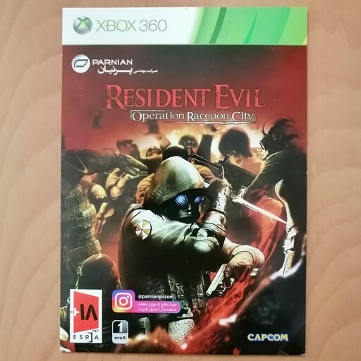 بازی ایکس باکس 360 رزیدنت اویل راکن سیتی Resident Evil Operation Raccoon city برای ایکس باکس 360 Xbox 360