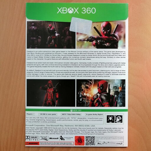 بازی ایکس باکس 360 ددپول deadpool برای ایکس 360 Xbox 360 