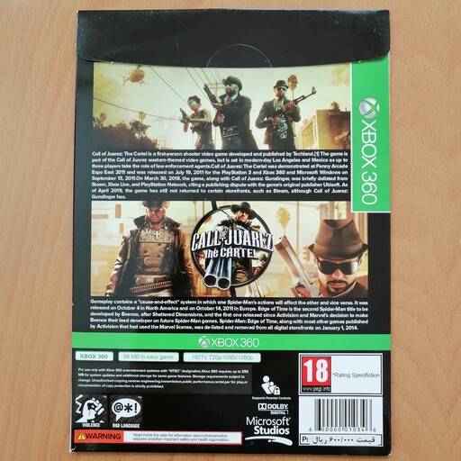 بازی ایکس باکس 360 کال آف خوآرز Call Of Juarez برای ایکس باکس 360 Xbox 360