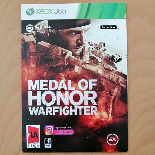 بازی ایکس باکس 360 مدال افتخار وارفایتر Medal Of Honor Warfighter برای ایکس باکس 360 Xbox 360