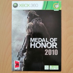 بازی ایکس باکس 360 مدال افتخار Medal Of Honor 2010 برای ایکس باکس 360 Xbox 360
