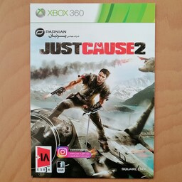 بازی ایکس باکس 360 جاست کاوز 2 Just Cause 2 برای ایکس باکس 360 Xbox 360