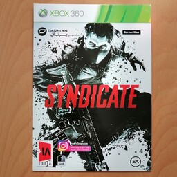 بازی ایکس باکس 360 سیندیکیت Syndicate برای ایکس باکس 360 Xbox 360