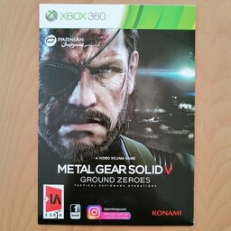 بازی ایکس باکس 360 متال گیر سولید Metal Gear Solid v برای ایکس باکس 360 Xbox 360