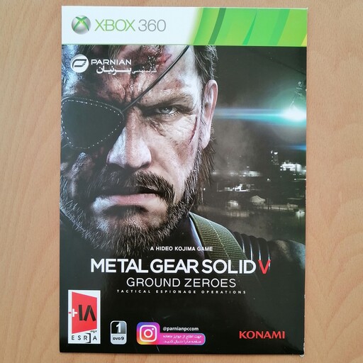 بازی ایکس باکس 360 متال گیر سولید Metal Gear Solid v برای ایکس باکس 360 Xbox 360