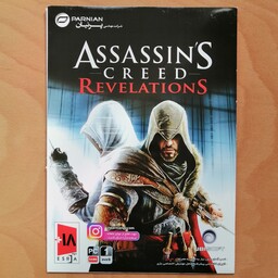 بازی کامپیوتری اساسینز کرید رولیشنز assassins Creed Revelations برای کامپیوتر PC 