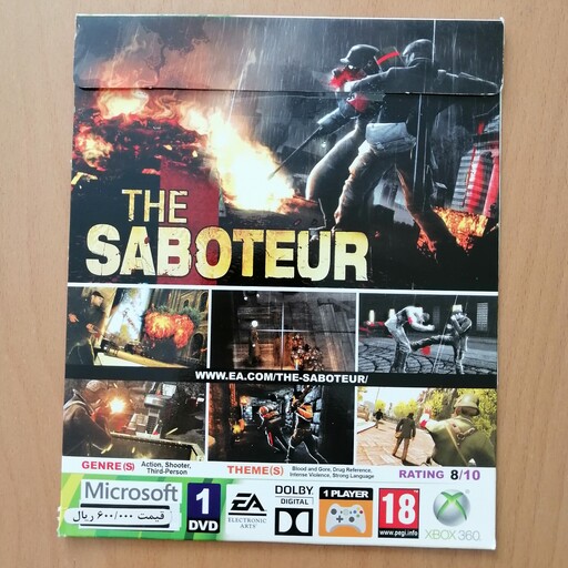 بازی ایکس باکس 360 خرابکار The Saboteur برای ایکس باکس 360 Xbox 360 