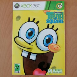 بازی ایکس باکس 360 باب اسفنجی SpongeBob Truth or Square برای ایکس باکس 360 Xbox 360