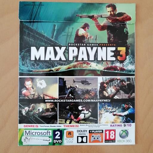 بازی ایکس باکس 360 مکس پین3 Max Payne 3 برای ایکس باکس 360 Xbox 360