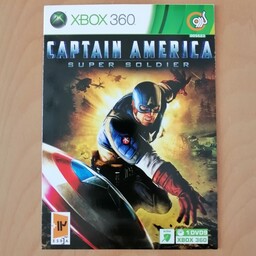 بازی ایکس باکس 360 کاپیتان آمریکا Capitan America برای ایکس باکس 360 Xbox 360