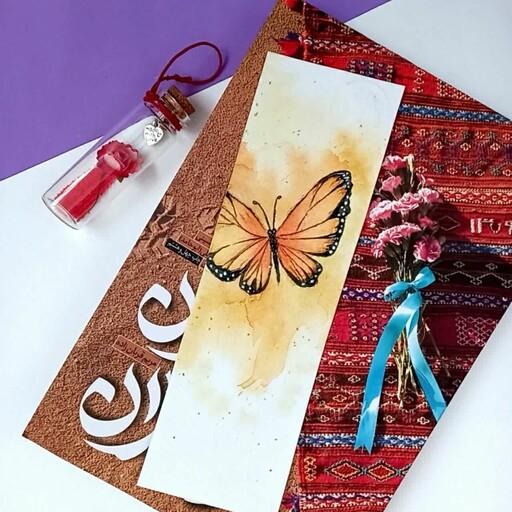 بوک مارک طرح پروانه، نشانگر کتاب، نقاشی آبرنگ (سفارشی پذیرفته می شود)